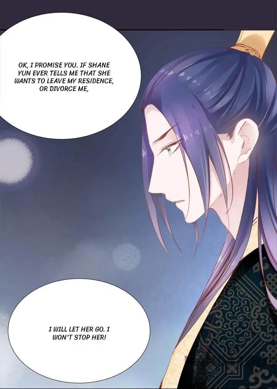 An One On One, Your Highness chapter 21 - page 31