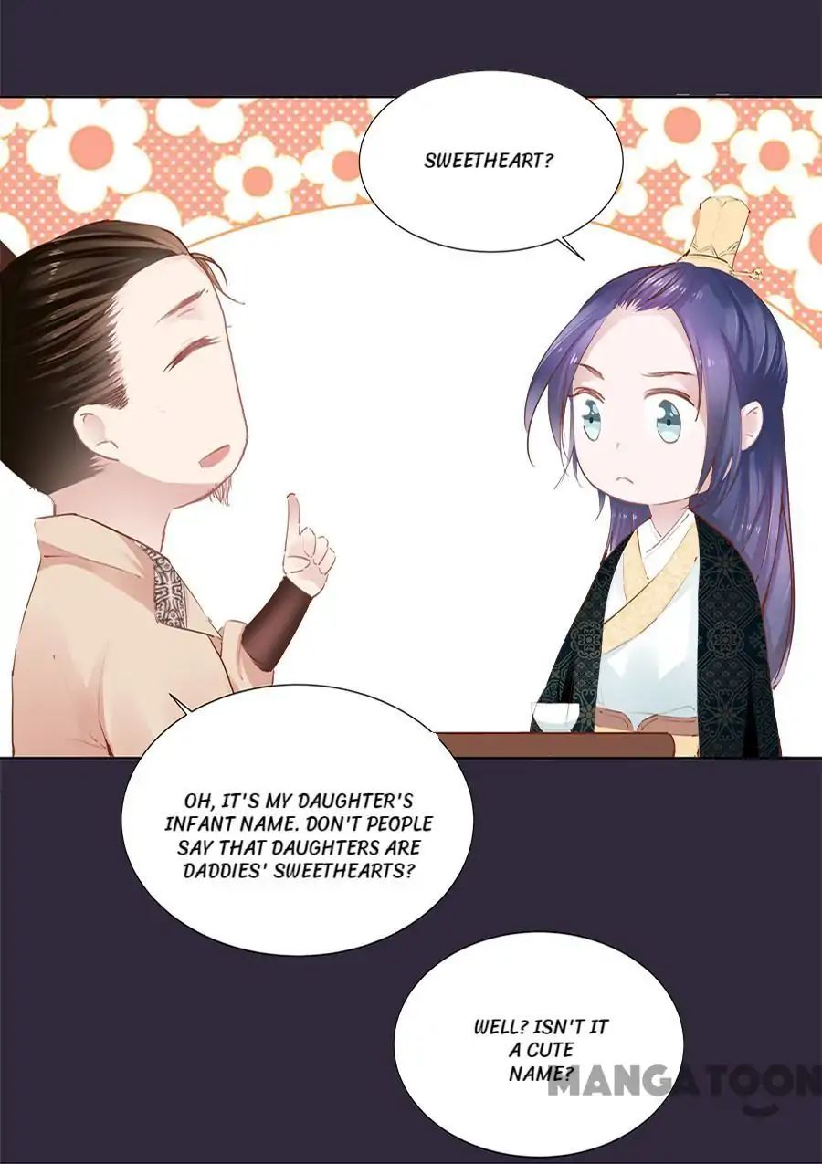 An One On One, Your Highness chapter 21 - page 5