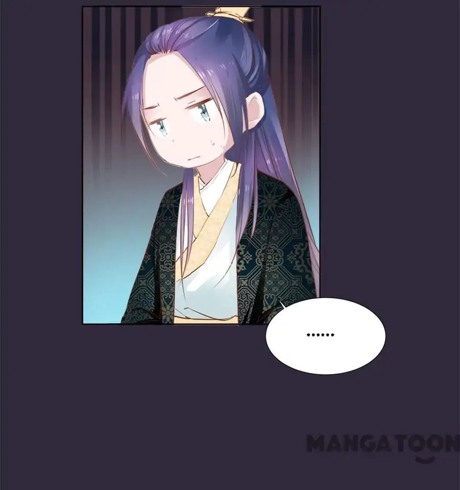 An One On One, Your Highness chapter 21 - page 6