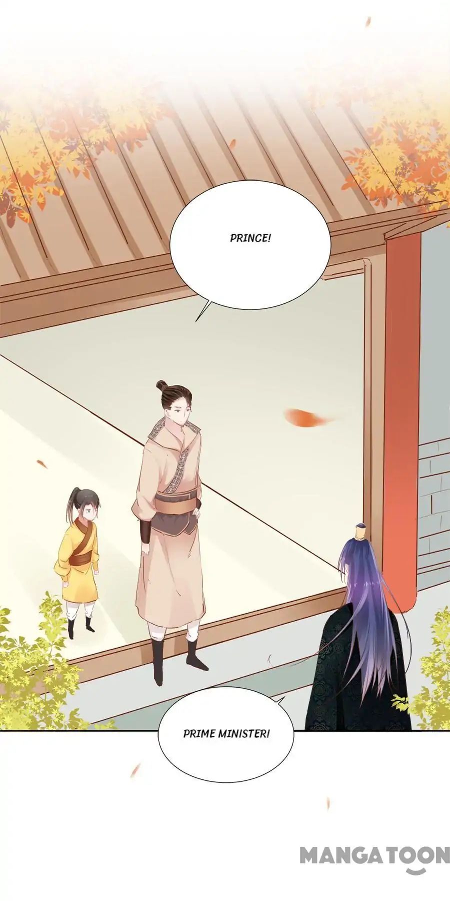 An One On One, Your Highness chapter 22 - page 12