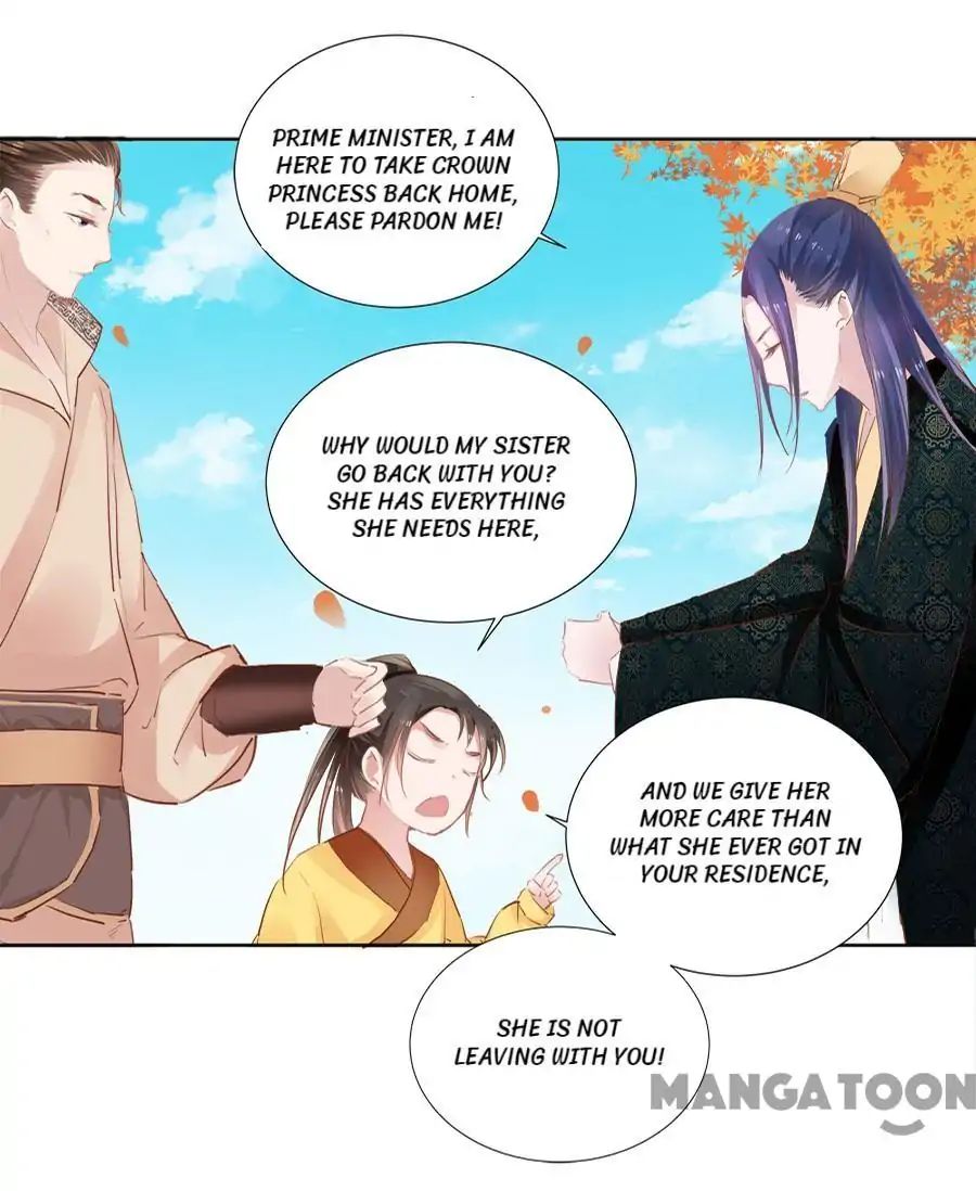 An One On One, Your Highness chapter 22 - page 14