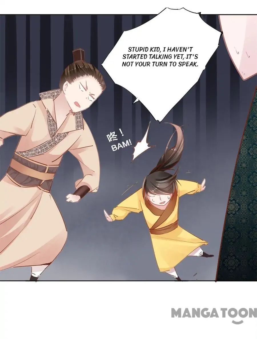 An One On One, Your Highness chapter 22 - page 15