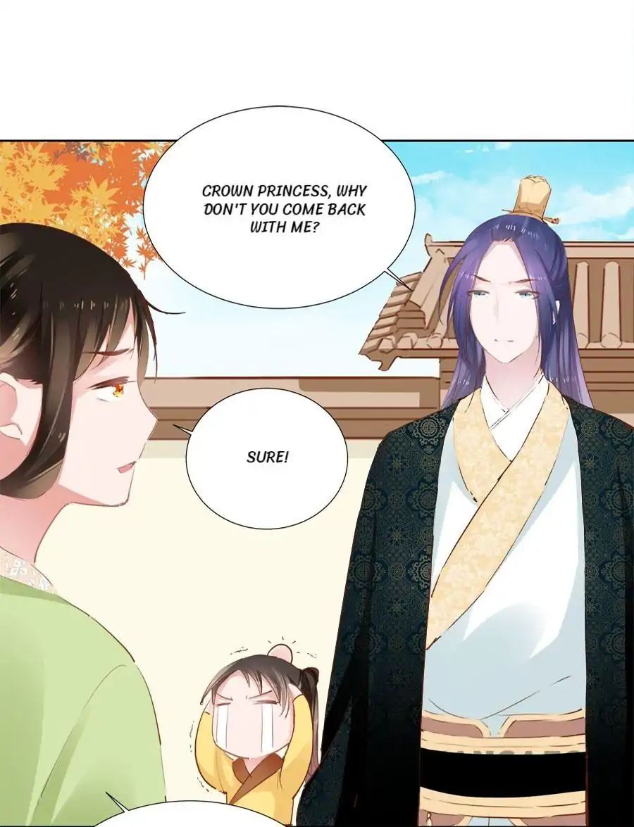 An One On One, Your Highness chapter 22 - page 16