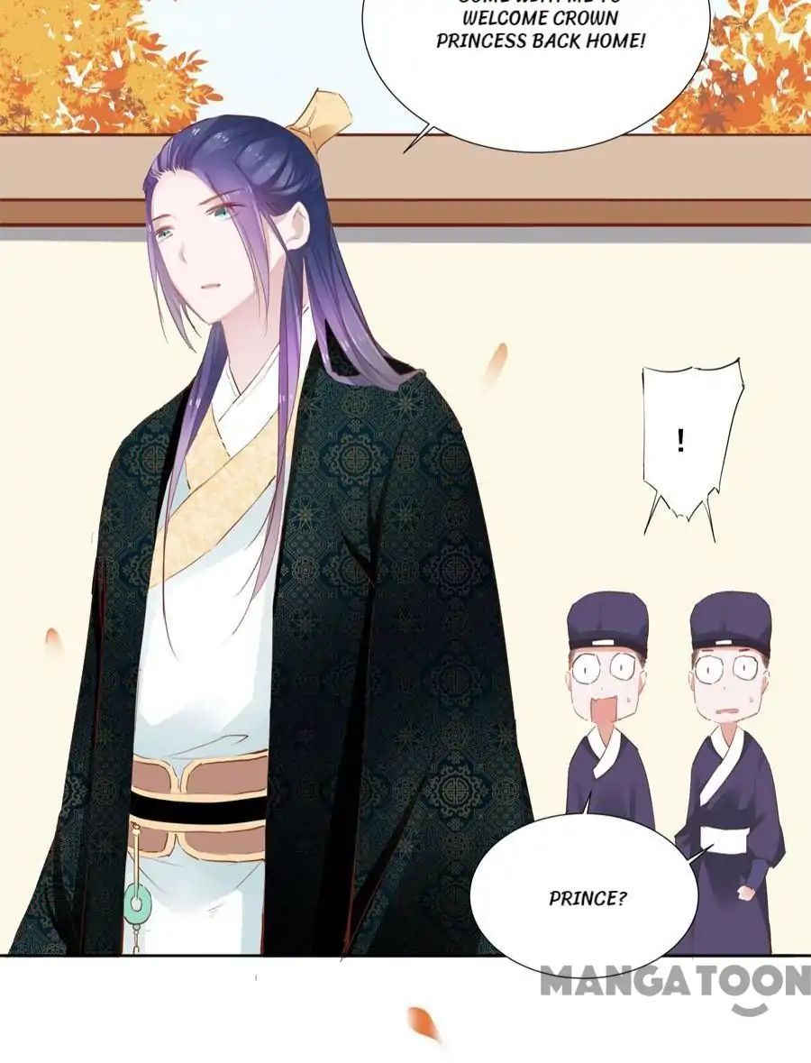 An One On One, Your Highness chapter 22 - page 2