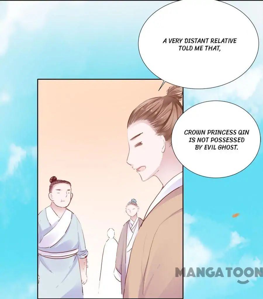 An One On One, Your Highness chapter 22 - page 22