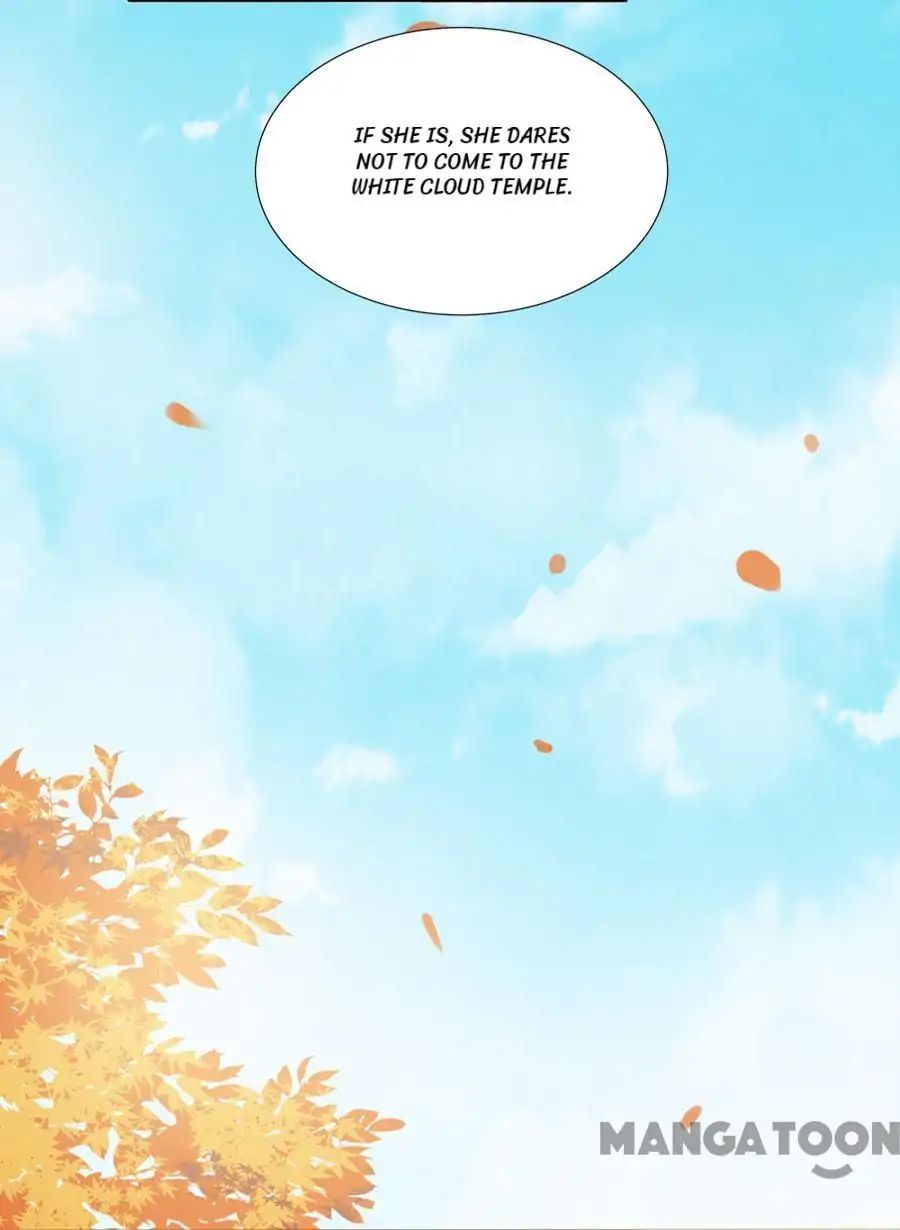 An One On One, Your Highness chapter 22 - page 23
