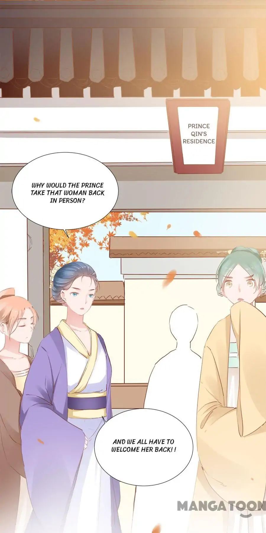 An One On One, Your Highness chapter 22 - page 24