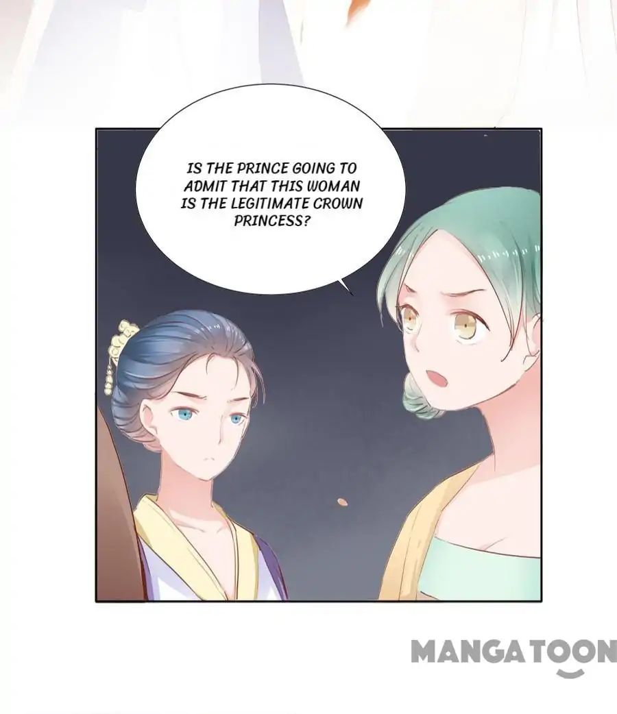 An One On One, Your Highness chapter 22 - page 25