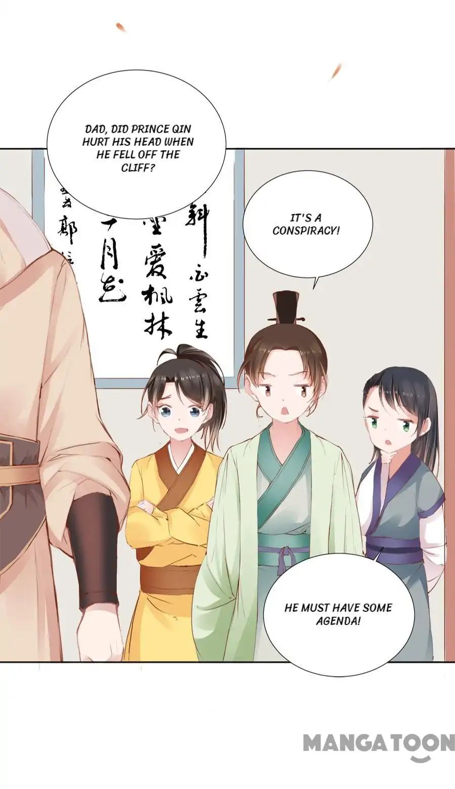 An One On One, Your Highness chapter 22 - page 6