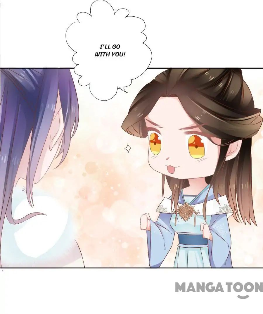 An One On One, Your Highness chapter 68 - page 13