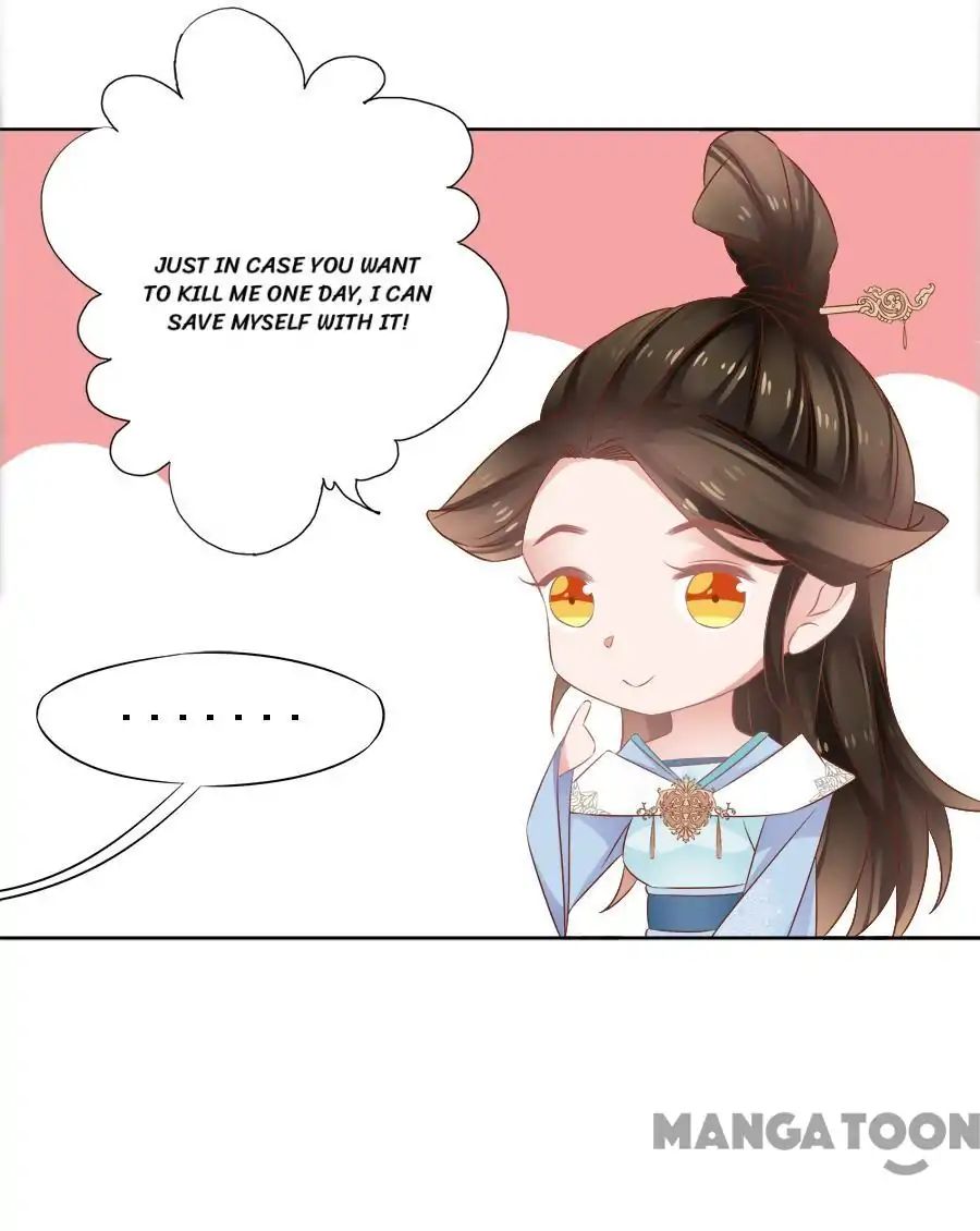 An One On One, Your Highness chapter 68 - page 18