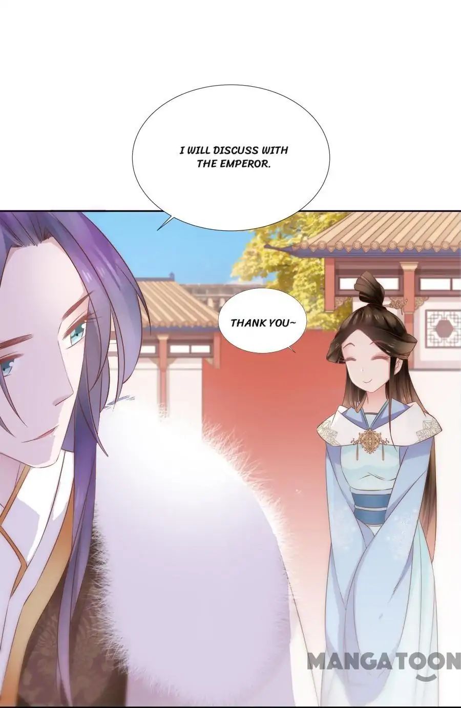 An One On One, Your Highness chapter 68 - page 19