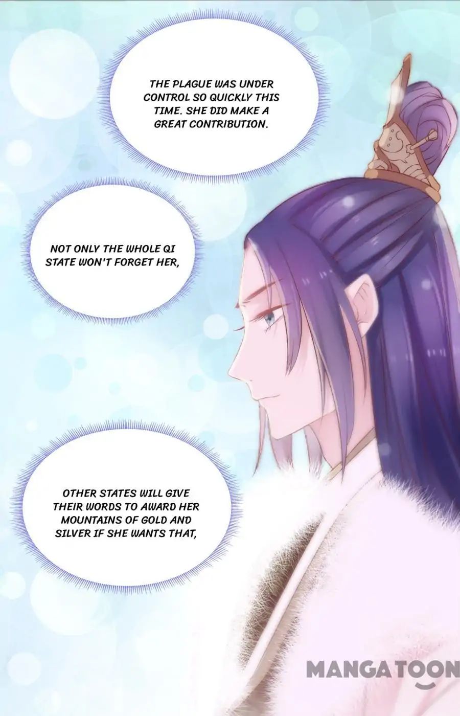 An One On One, Your Highness chapter 68 - page 20
