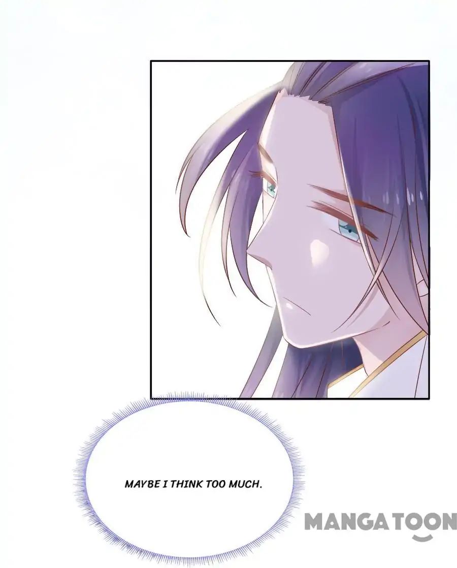 An One On One, Your Highness chapter 68 - page 22