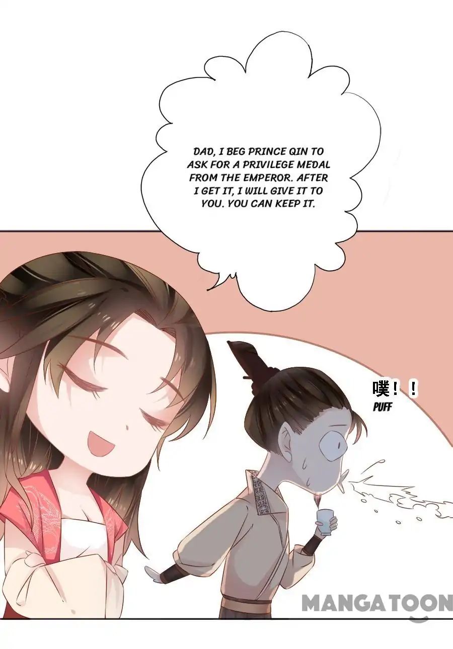 An One On One, Your Highness chapter 68 - page 26