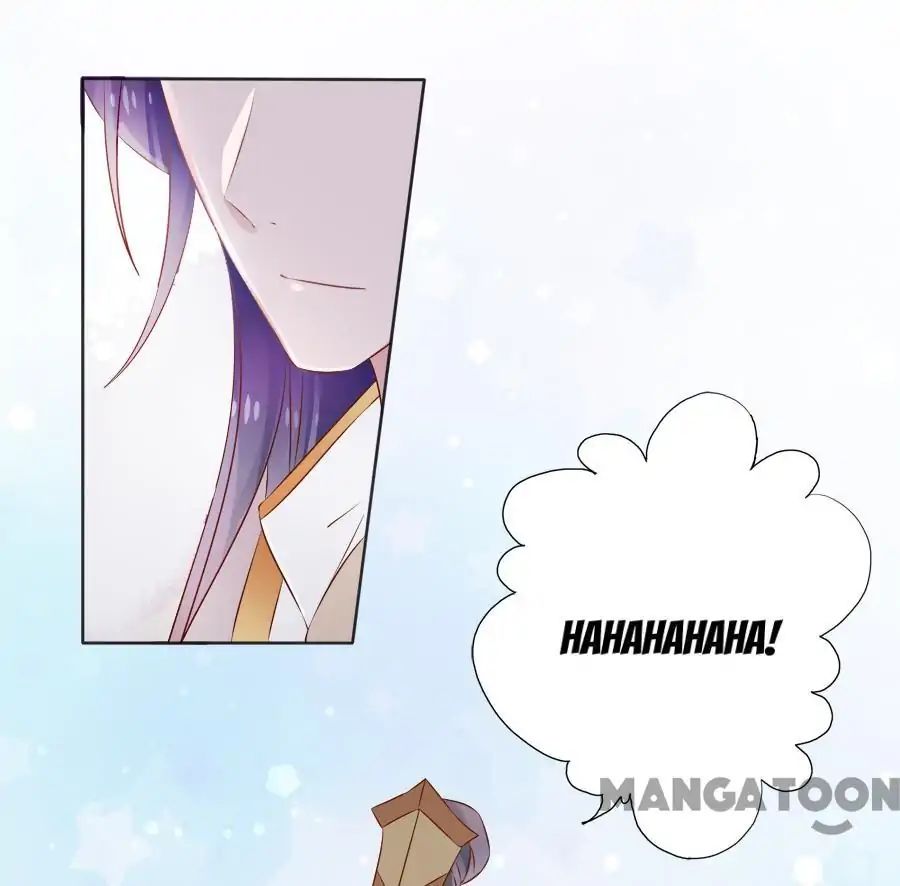 An One On One, Your Highness chapter 68 - page 6
