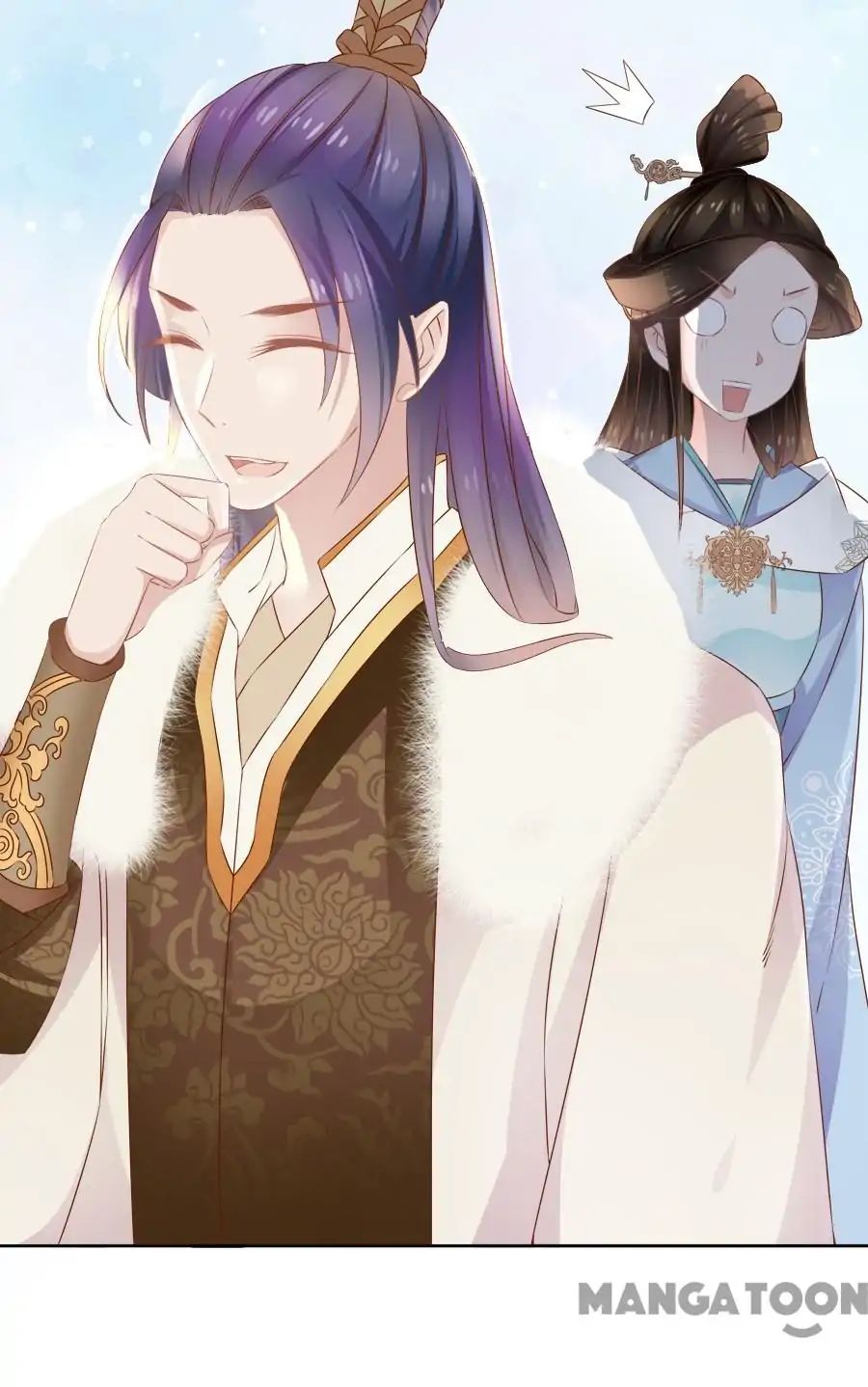 An One On One, Your Highness chapter 68 - page 7