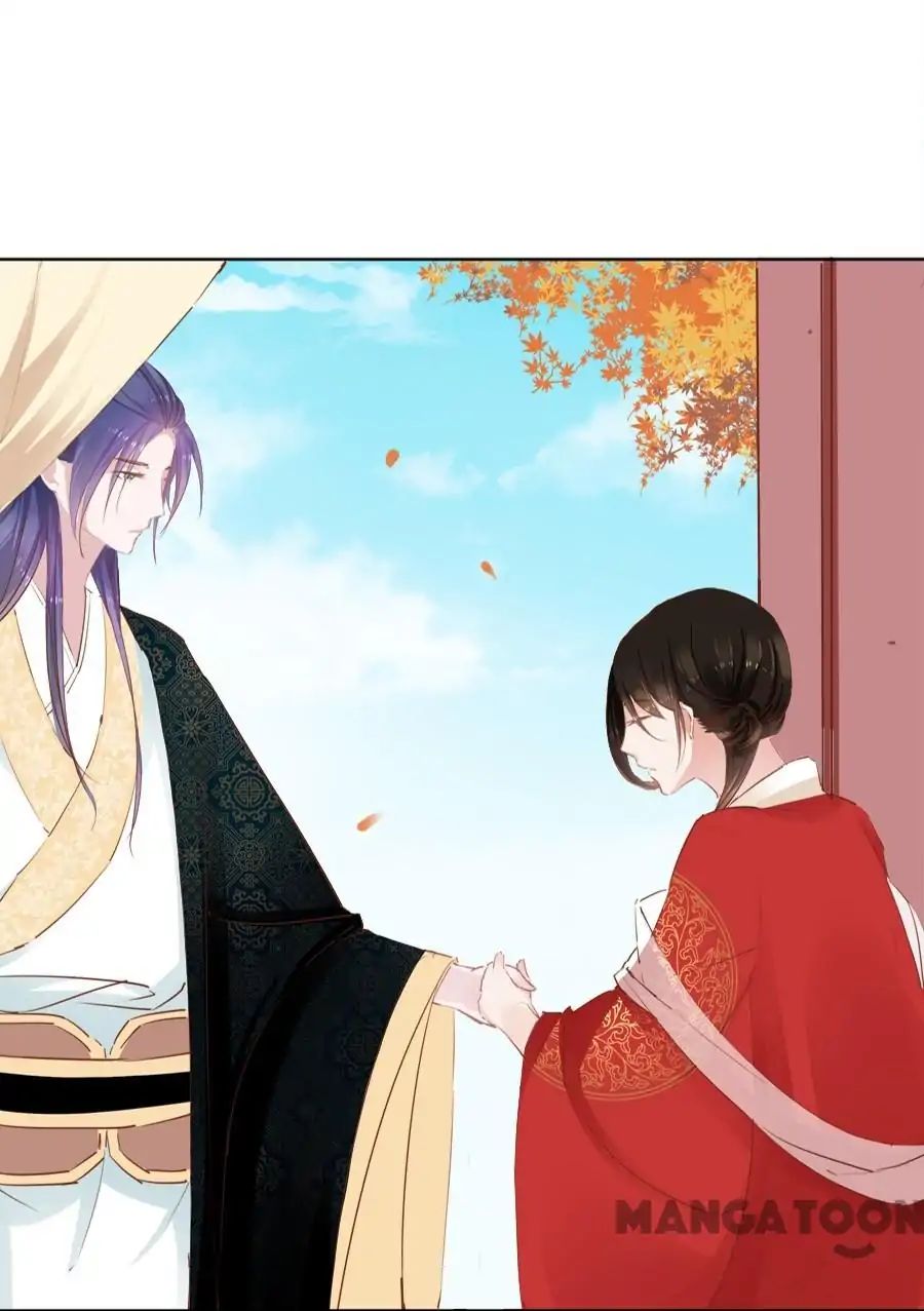An One On One, Your Highness chapter 23 - page 1