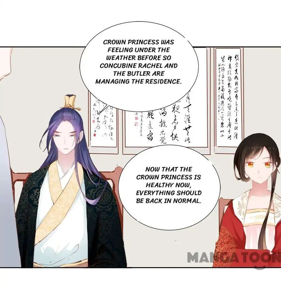 An One On One, Your Highness chapter 23 - page 15