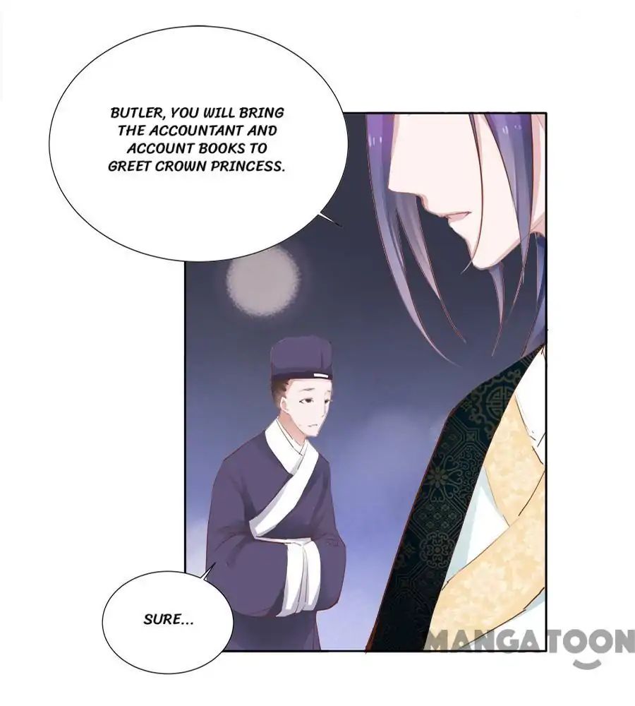 An One On One, Your Highness chapter 23 - page 16