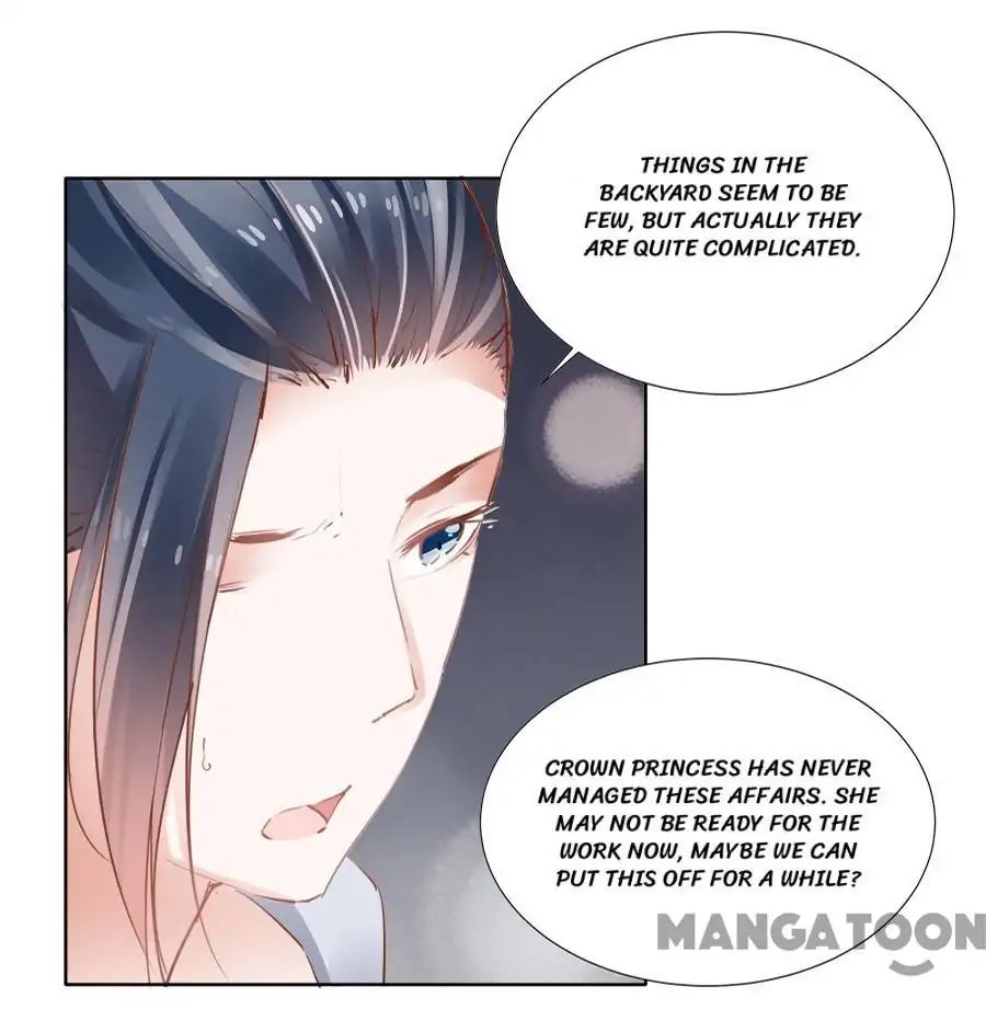 An One On One, Your Highness chapter 23 - page 18
