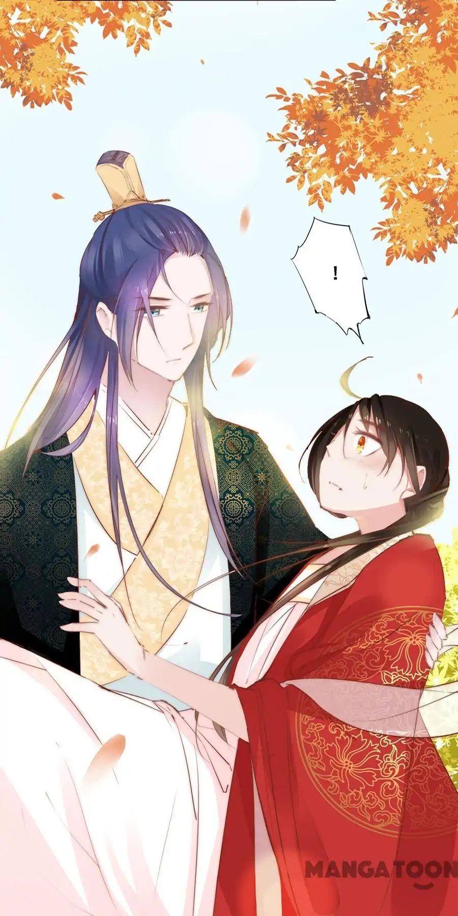 An One On One, Your Highness chapter 23 - page 3