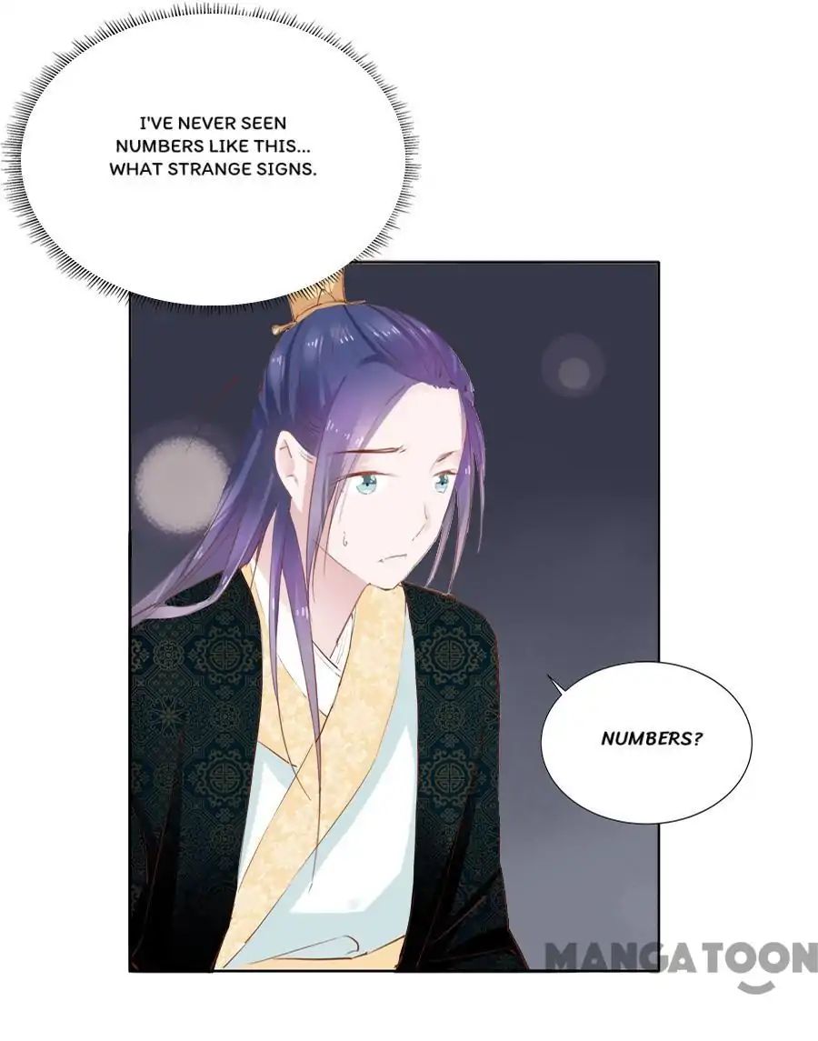 An One On One, Your Highness chapter 23 - page 30