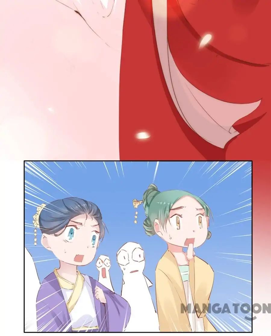 An One On One, Your Highness chapter 23 - page 4