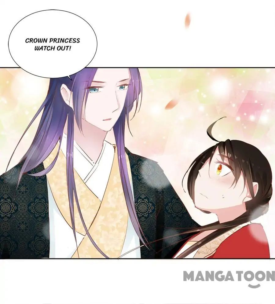 An One On One, Your Highness chapter 23 - page 6