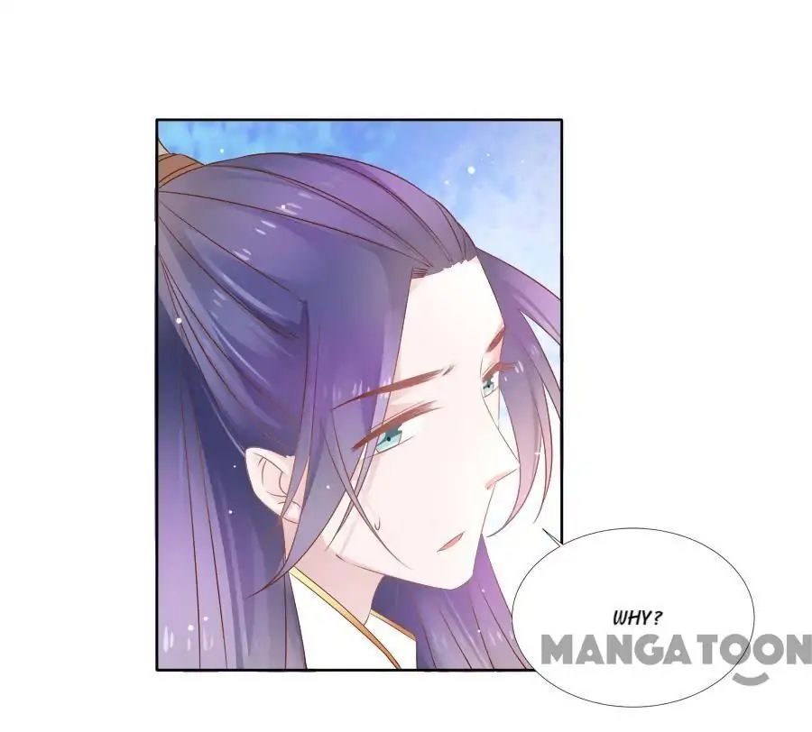 An One On One, Your Highness chapter 69 - page 1