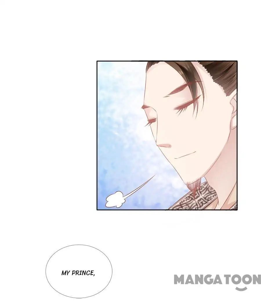An One On One, Your Highness chapter 69 - page 14