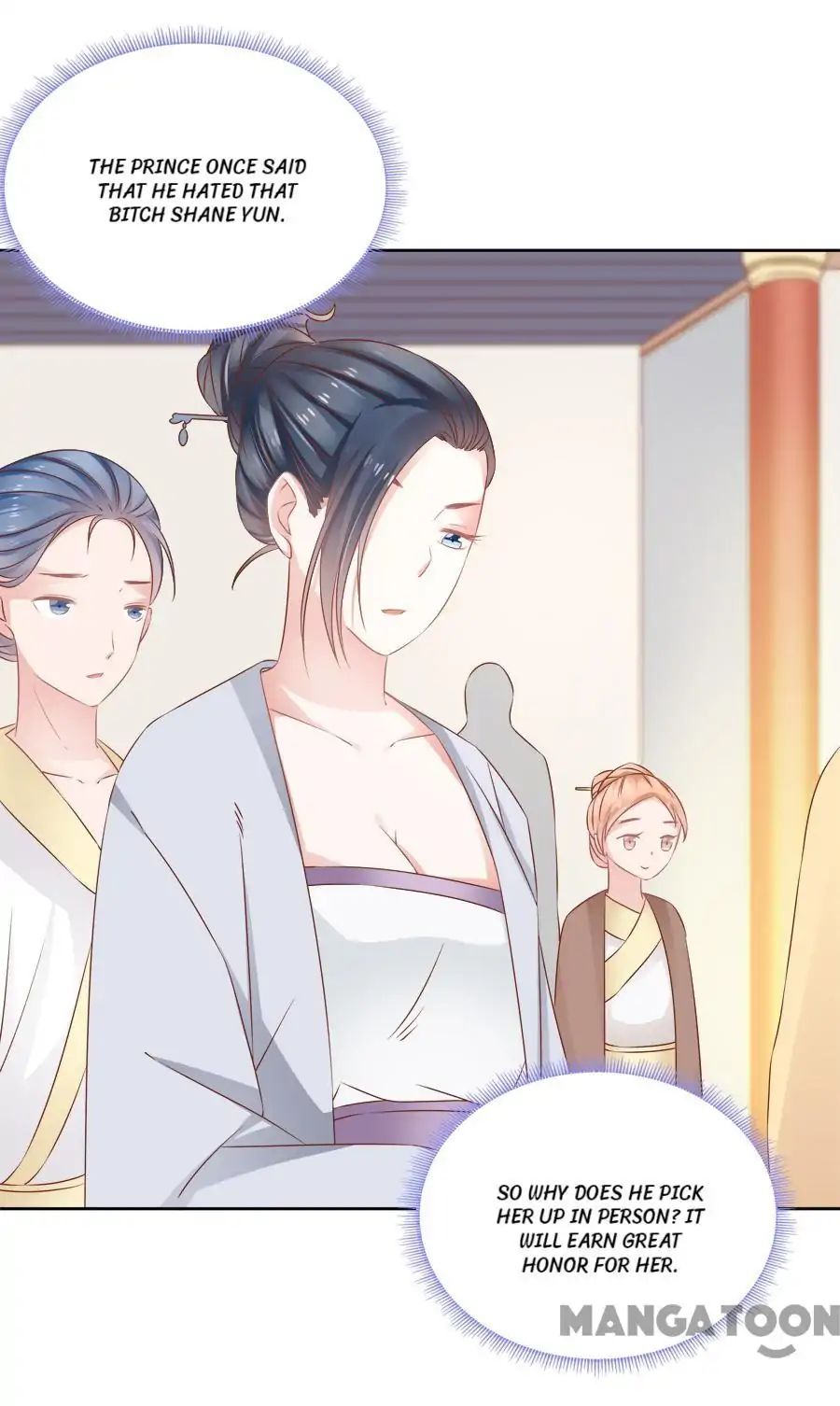 An One On One, Your Highness chapter 69 - page 32