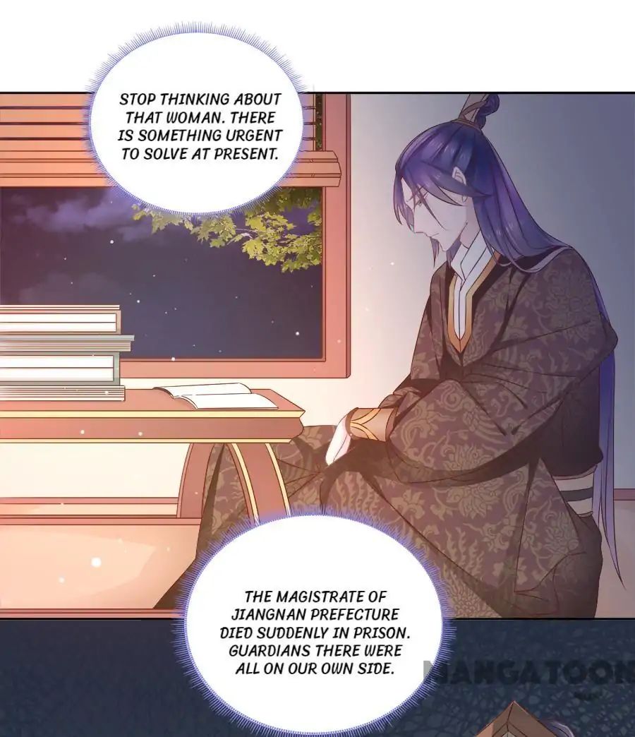 An One On One, Your Highness chapter 70 - page 16