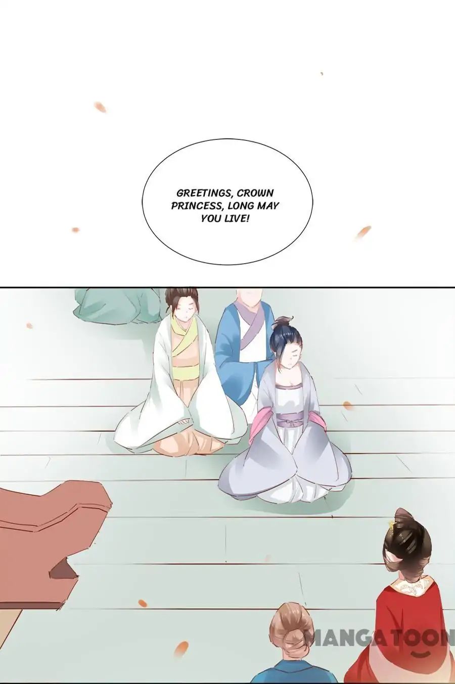 An One On One, Your Highness chapter 25 - page 17