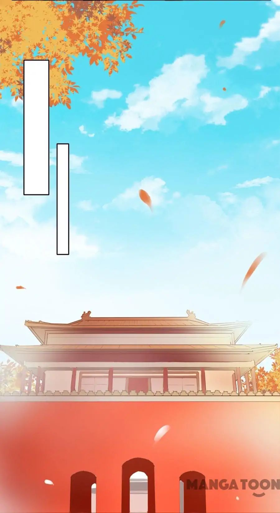 An One On One, Your Highness chapter 25 - page 32