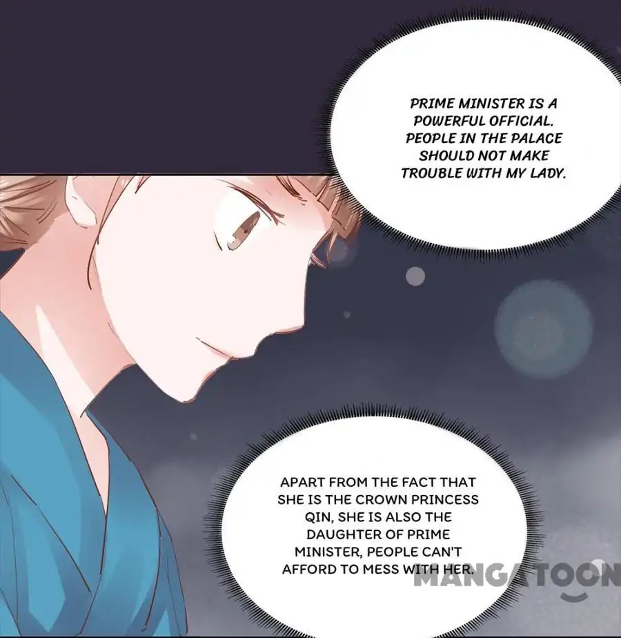 An One On One, Your Highness chapter 25 - page 5