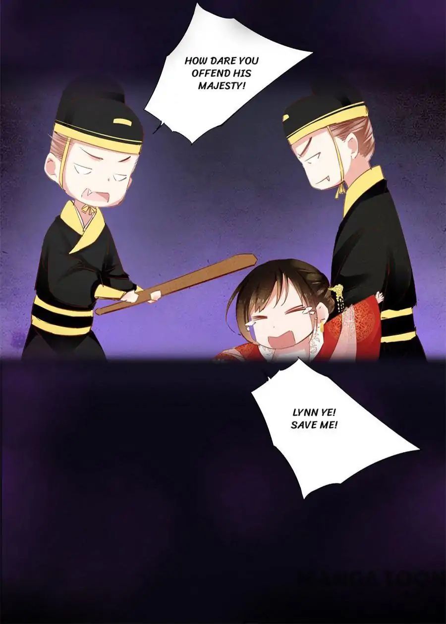 An One On One, Your Highness chapter 25 - page 9