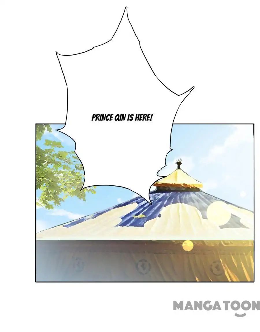 An One On One, Your Highness chapter 72 - page 15