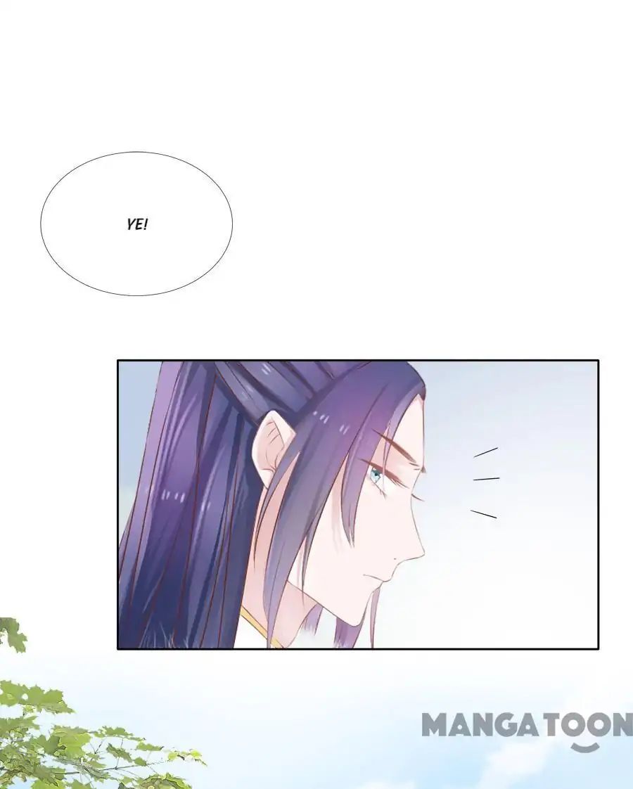 An One On One, Your Highness chapter 72 - page 30