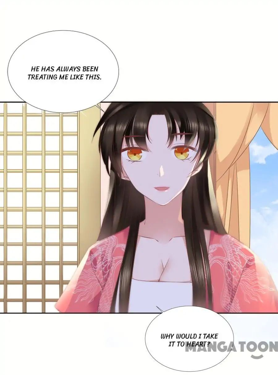An One On One, Your Highness chapter 72 - page 7