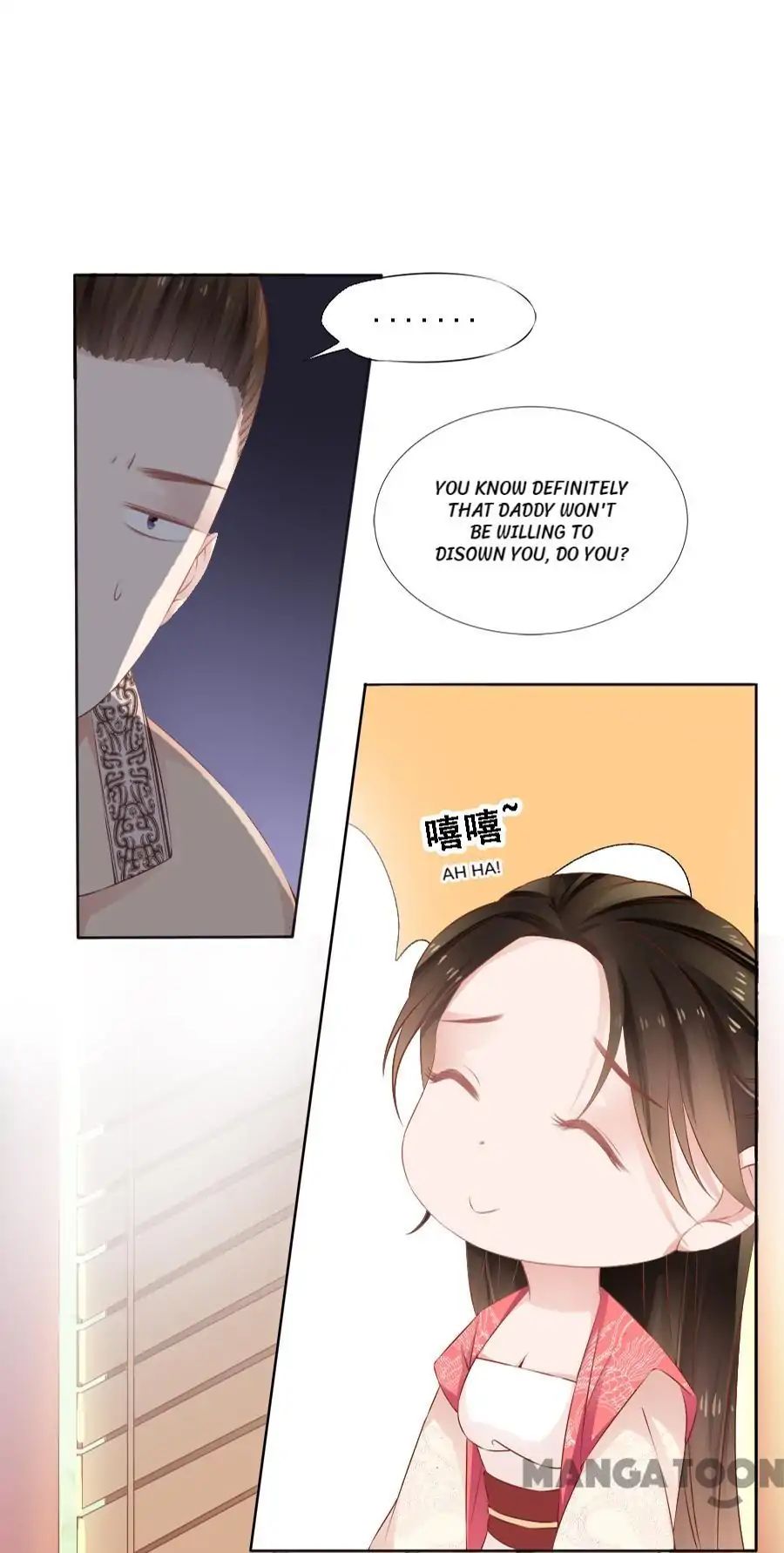 An One On One, Your Highness chapter 62 - page 13
