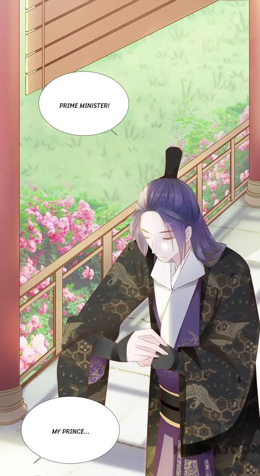 An One On One, Your Highness chapter 62 - page 14