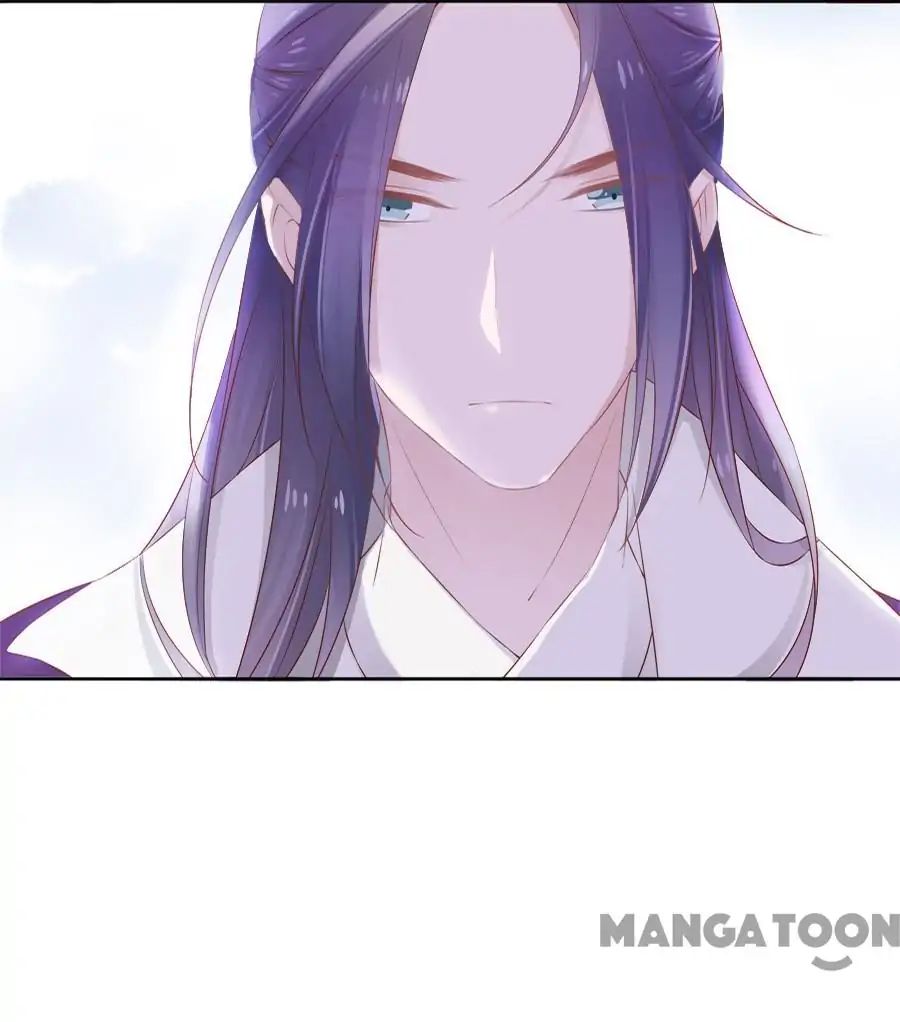 An One On One, Your Highness chapter 62 - page 23