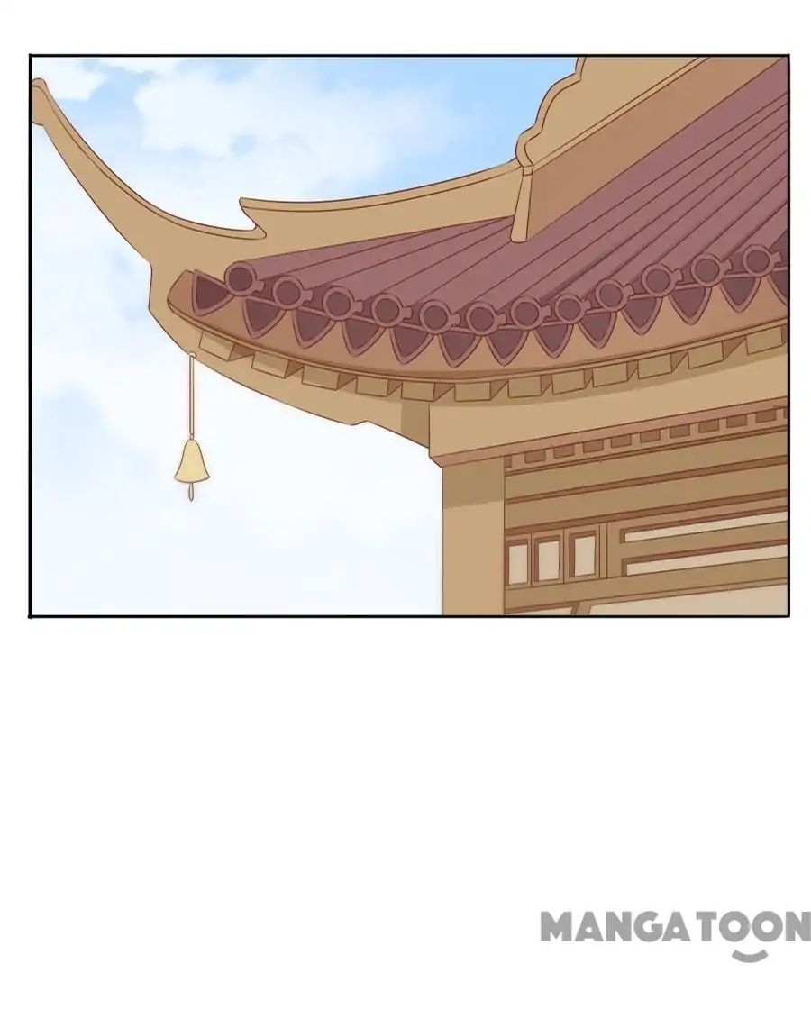 An One On One, Your Highness chapter 62 - page 26
