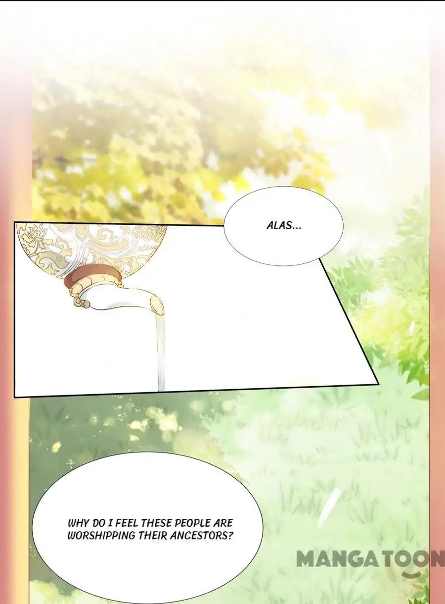 An One On One, Your Highness chapter 62 - page 3