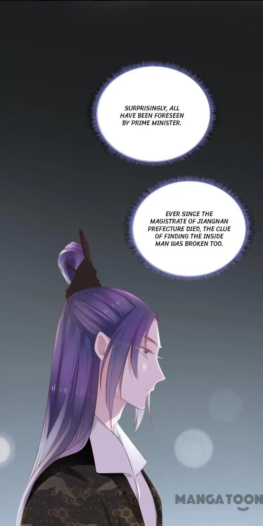 An One On One, Your Highness chapter 62 - page 34