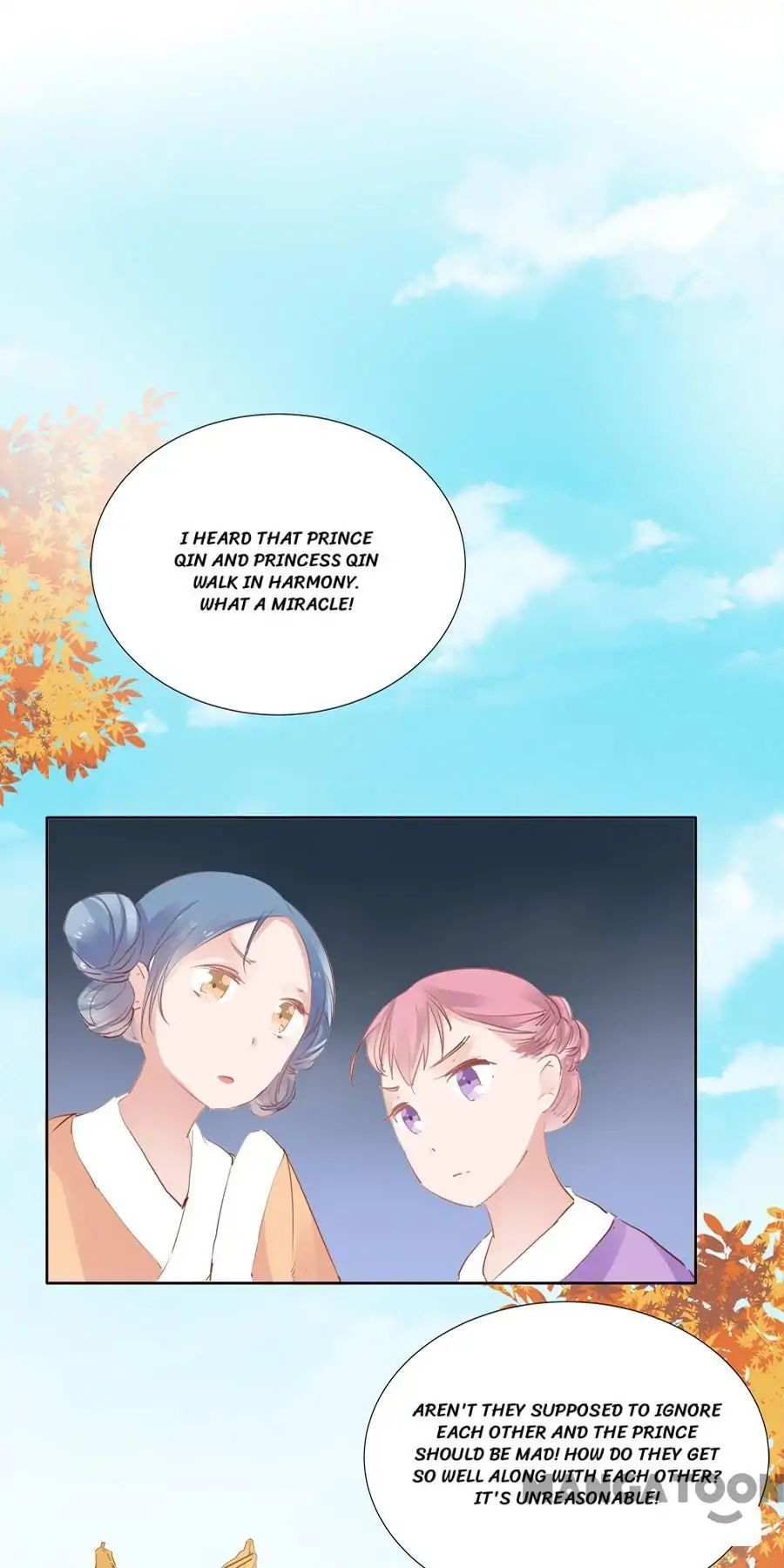An One On One, Your Highness chapter 26 - page 12