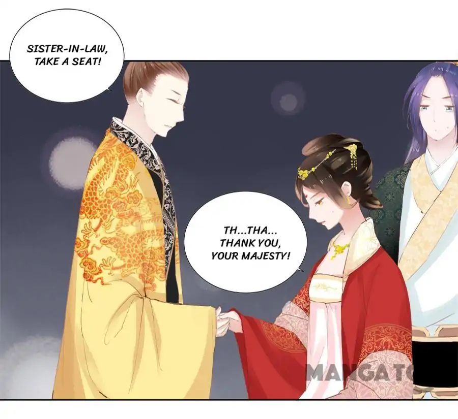 An One On One, Your Highness chapter 26 - page 26