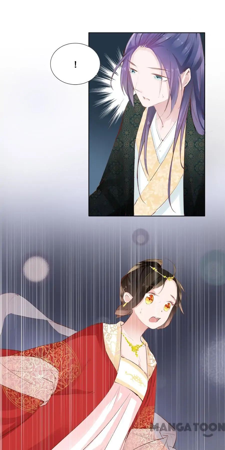 An One On One, Your Highness chapter 26 - page 32