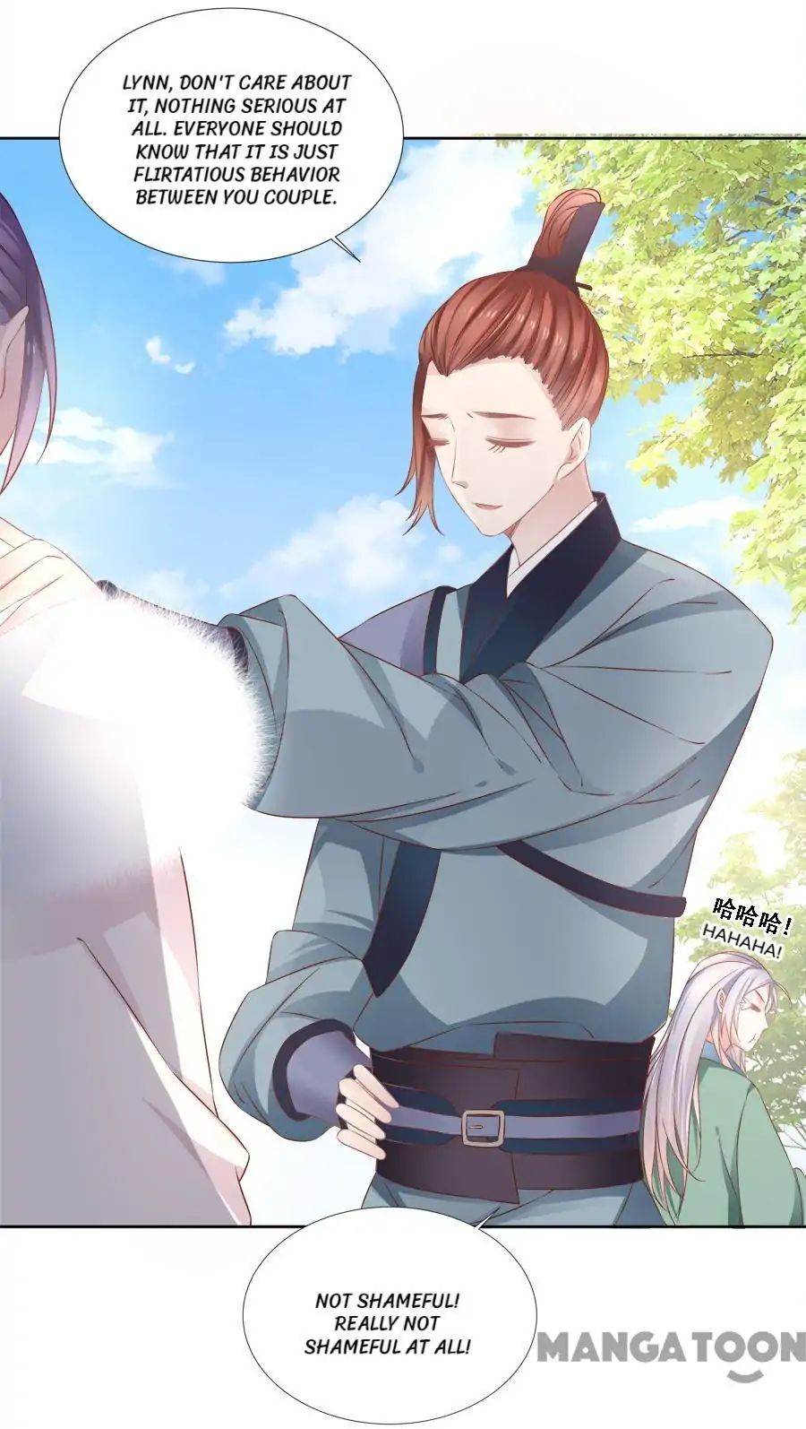 An One On One, Your Highness chapter 73 - page 12